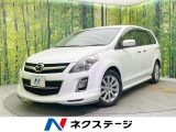 フルエアロ 両側電動ドア 純正SDナビ バックカメラ 禁煙車 ETC