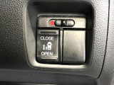 【パワースライドドア】スマートキーや運転席のスイッチでスライドドアの開閉が可能♪電動だから力を入れてドアを開ける必要が無く、小さいお子様でも、重い荷物を持っている時もラクに開け閉めできます♪