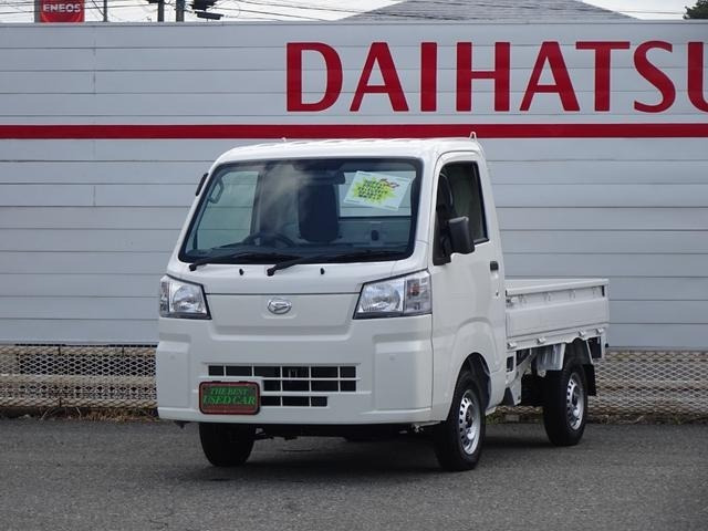 ハイゼットトラック スタンダード 農用スペシャル 4WD 3方開 4WD