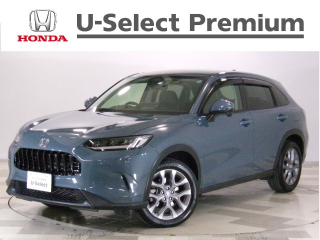 ZR-V 1.5 X