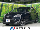 禁煙車 純正ナビ バックカメラ 電動スライドドア ドラレコ ETC