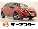 新潟市で550台以上!大きな中古車店です。ワンプライスで安心価格、交渉いりません♪販売・買取・整備も全部お任せください!