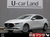 弊社のユーザー様が大切に使用されていた車両【ワンオーナー車】です! メンテナンスもきちんとされており、コンディションの良さもイチオシです!