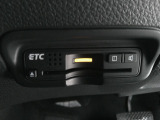 ETC車載器で有料道路も楽々です。