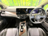 ノートオーラ 1.2 G レザーエディション 