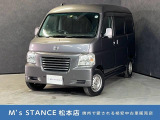 当店の車は全てその場で乗って帰れます!(全額支払いの方のみ)お問い合わせはメールよりも電話の方がオススメです。070-4320-4311 滝(タキ)まで!