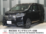令和3年式 ワンオーナー この度は当店の車両をご覧いただきましてありがとうございます。当店の販売車両はそのほとんどが自社での下取り車とデモカー(試乗車)から構成され、安心してご購入いただけます。