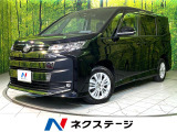 純正10型ナビ 全周囲カメラ 衝突軽減 両側電動スライド シートヒーター
