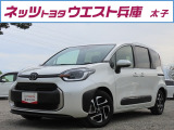 四角くてまるい、優しいクルマのトヨタ最小ミニバン「シエンタ」が入庫しました!