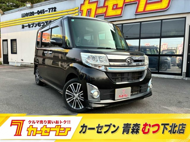 ダイハツ タントカスタム 