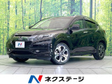 禁煙車 純正SDナビ 後席モニター バックカメラ ハーフレザーシート