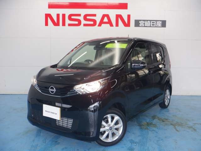 日産 デイズ 