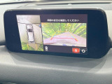 【360&deg;ビューモニター】専用のカメラにより、上から見下ろしたような視点で360度クルマの周囲を確認することができます☆死角部分も確認しやすく、狭い場所での切り返しや駐車もスムーズに行えます。