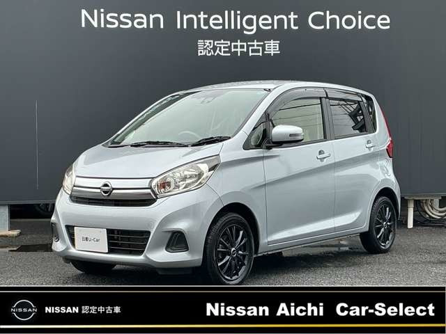 日産 デイズ 