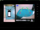 アラウンドモニター 白線や駐車車両をナビ及びルームミラーに表示 駐車している車両との位置関係も一目で分かって安心です