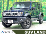 禁煙車 ディスプレイ セーフティサポート シートヒーター コーナーセンサ
