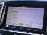 Bluetooth使用可能です!