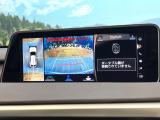 【パノラミックビューモニター】専用のカメラにより、上から見下ろしたような視点で360度クルマの周囲を確認することができます☆死角部分も確認しやすく、狭い場所での切り返しや駐車もスムーズに行えます。