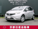 日産のコンパクトカー、ノートX)です。車内も広く、小回りが効き、運転し易い車です。