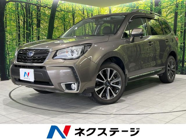 フォレスター 2.0 XT アイサイト 4WD 