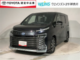 ★無料TEL『0078-6003-269666』&hellip;ご来店の際はこちらの無料TELへご連絡ください。