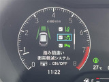 ◆【お問い合わせください】写真の内容に関してやおクルマ購入までの流れなどご不明点、ご質問等がございましたらお気軽にガリバー店舗までお問い合わせください。
