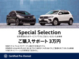 ゴルフ  TDI スタイル ディーゼルターボ