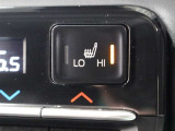 快適温熱シート(運転席・助手席)が装備されています。長時間座っていると負担のかかりやすい肩や腰、寒い日に冷えやすい脚部に快適なぬくもりを伝えます。HI-LOのモード切替スイッチ付です。