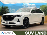 パノラマサンルーフ 禁煙車 スマートブレーキサポート 純正12.3型ナビ