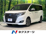 純正10型ナビ 後席モニター バックカメラ 衝突被害軽減システム