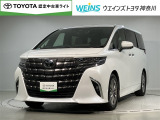 トヨタ アルファード