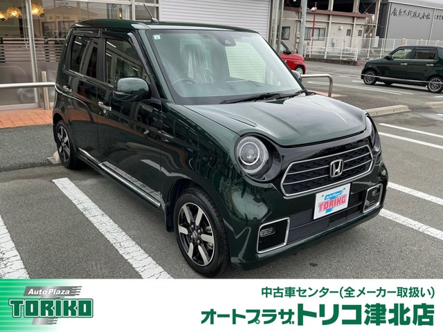 N-ONE プレミアム