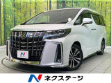 禁煙車 サンルーフ 後席モニター 純正9型ナビ バックカメラ