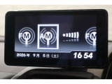 オーディオソース:BluetoothAudio USB
