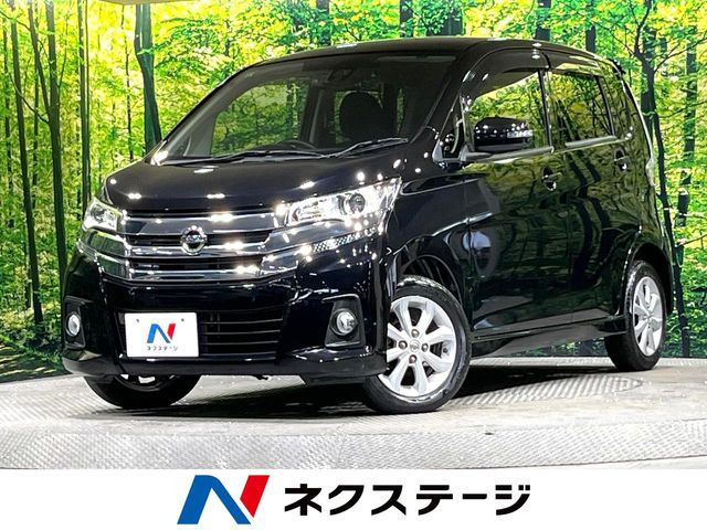 デイズ ハイウェイスターX