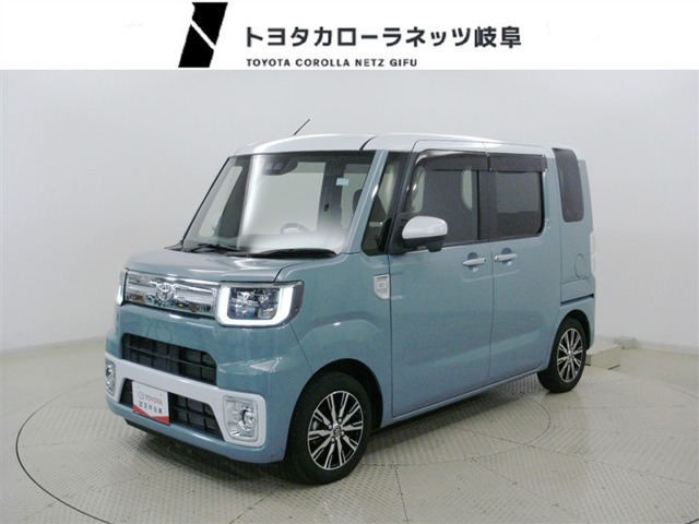 トヨタ ピクシスメガ 
