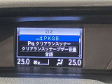 ★お車の在庫状況、車両状態、お見積金額など、気になる方は、直接のお問合せを【カーセンサー無料ダイヤル】0078-6003-269666♪お気軽にお問合せください。お客様からのお電話お待ちしております♪