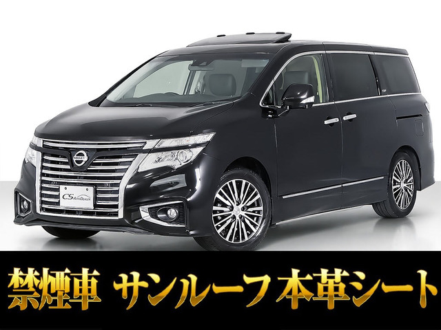 日産 エルグランド 