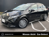 日産愛知カーセレクト長久手店の在庫車をご覧頂きまして誠にありがとうございます。この他にも画像がございますので、是非ご覧頂ければと思います。より詳しくお車をご覧いただけます。
