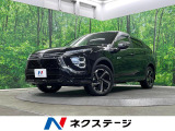 4WD 純正ナビ 全周囲カメラ 衝突被害軽減システム 禁煙車