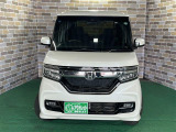 軽の看板が目印です!届出済 未使用車をお探しの方はこちらの看板を目印にお越しください。※似たような看板のお店がございますのでお間違えのないようご注意ください。