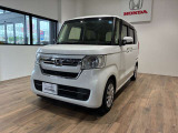 ホンダの中古車・新車販売をしているホンダカーズ茨城西ひたち野うしく店です!車のプロがお客様のカーライフのサポートを致します。