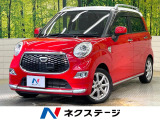 スマートアシスト 純正8型ナビ フルセグ バックカメラ シートヒーター