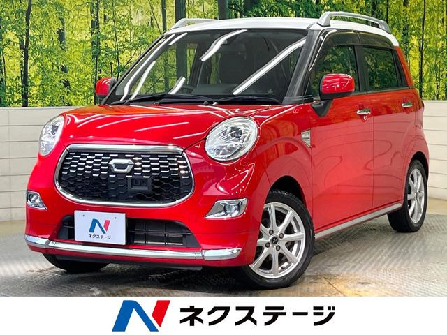 キャスト スタイル G SAII 