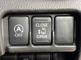 【パワースライドドア】スマートキーや運転席のスイッチでスライドドアの開閉が可能♪電動だから力を入れてドアを開ける必要が無く、小さいお子様でも、重い荷物を持っている時もラクに開け閉めできます♪