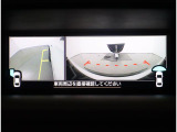 フロント・サイド・リヤカメラ搭載!運転席から見にくい場所をカメラ映像でサポートします。