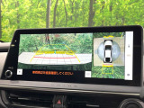 【パノラミックビューモニター】専用のカメラにより、上から見下ろしたような視点で360度クルマの周囲を確認することができます☆死角部分も確認しやすく、狭い場所での切り返しや駐車もスムーズに行えます。