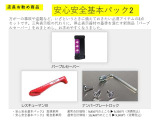 デイズ ハイウェイスター Gターボ プロパイロットエディション 