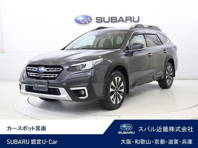 レガシィアウトバック 1.8 リミテッド EX 4WD