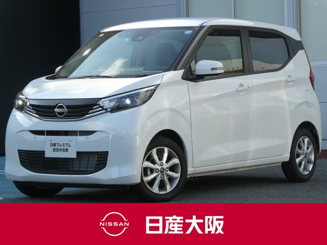 日産 デイズ 